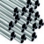 Stainless steel tube